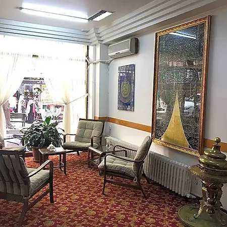 Hotel Cesmeli